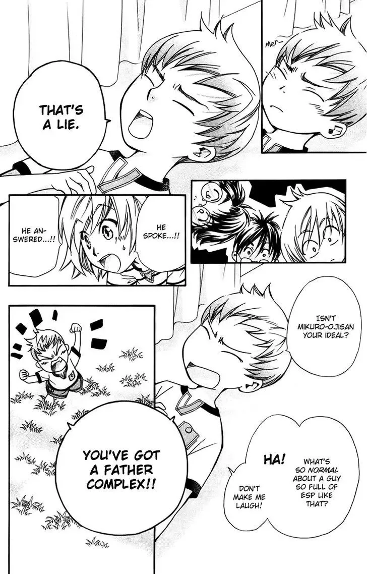 Boku wo Tsutsumu Tsuki no Hikari Chapter 38 page 10