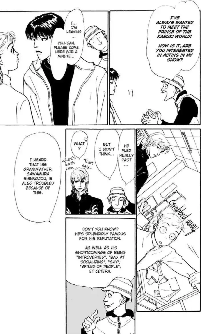 Ashita No Ousama Chapter 36 page 14