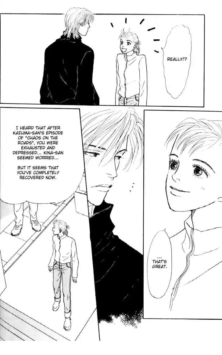 Ashita No Ousama Chapter 36 page 18