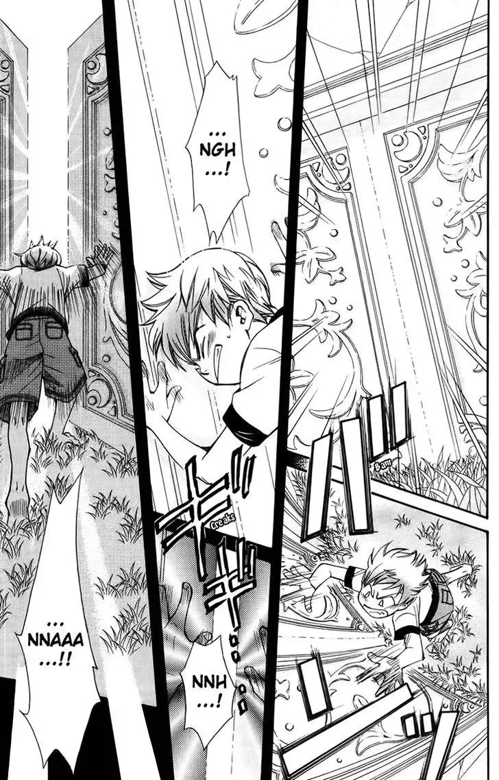 Boku wo Tsutsumu Tsuki no Hikari Chapter 38 page 17