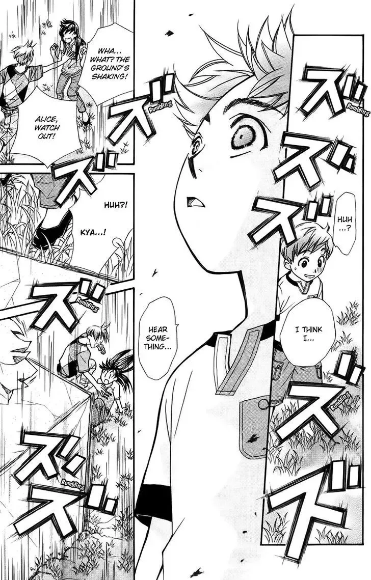 Boku wo Tsutsumu Tsuki no Hikari Chapter 38 page 13