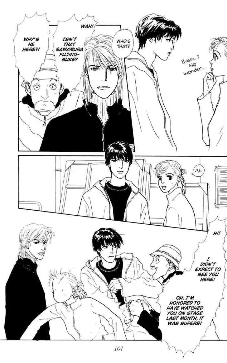 Ashita No Ousama Chapter 36 page 13