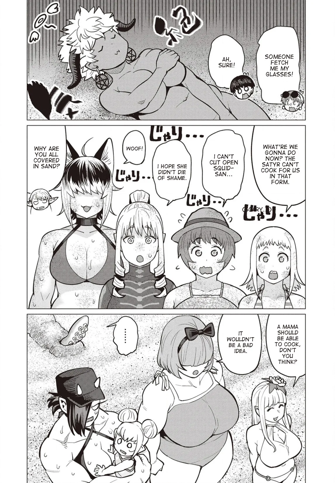 Miss Elf Can't Lose Weight Chapter 22 page 23