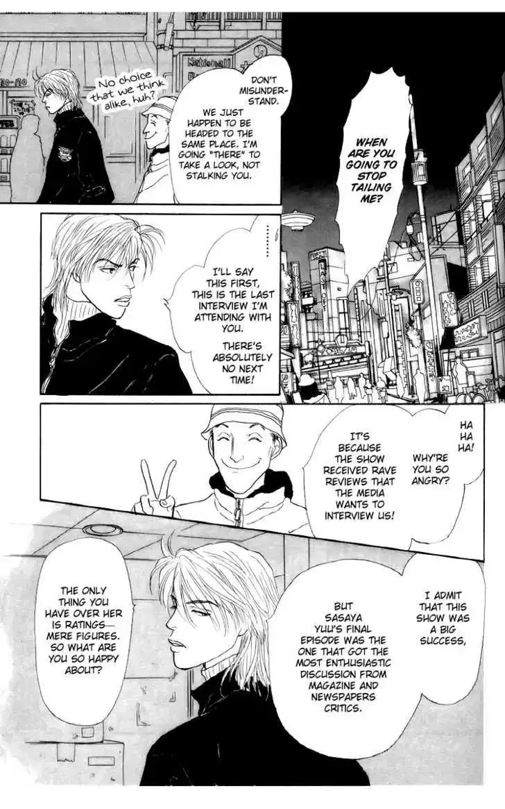 Ashita No Ousama Chapter 36 page 11