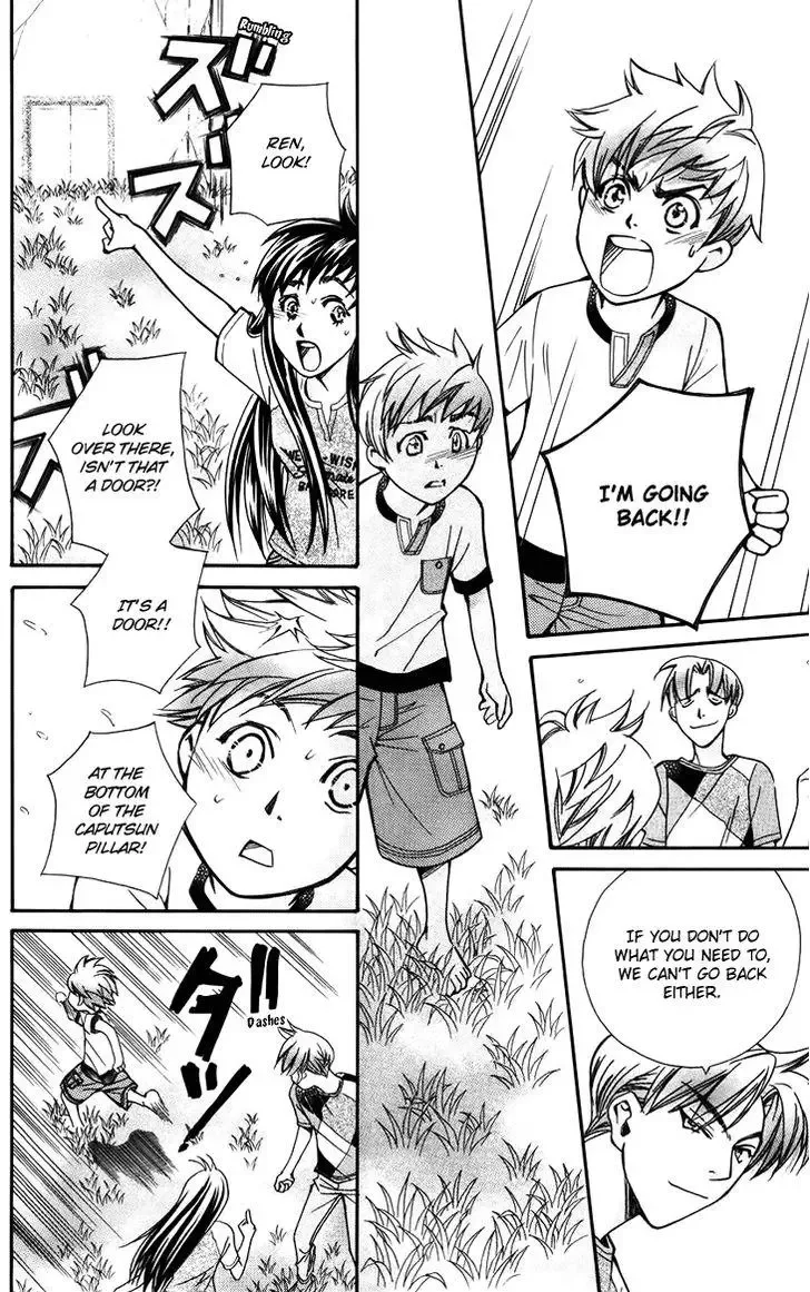 Boku wo Tsutsumu Tsuki no Hikari Chapter 38 page 16