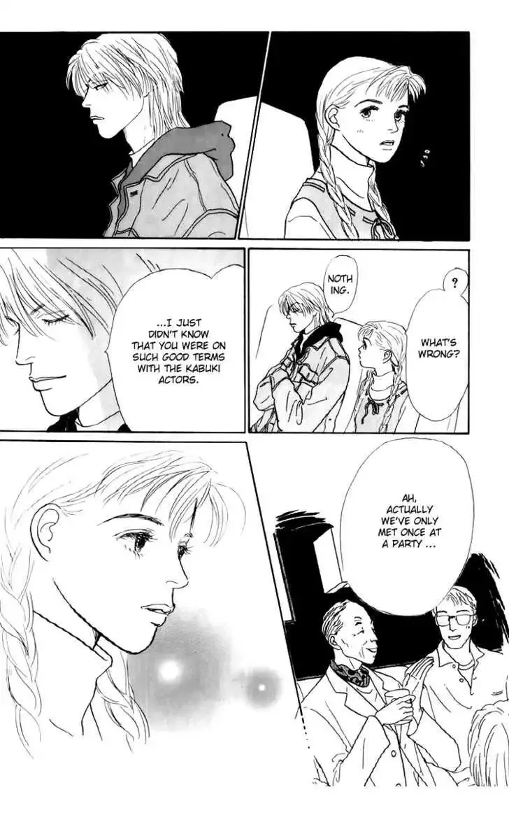 Ashita No Ousama Chapter 36 page 26