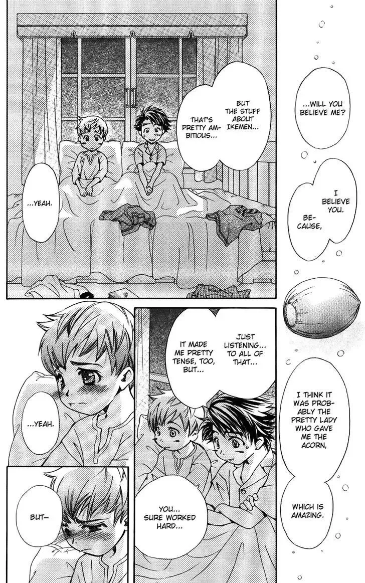 Boku wo Tsutsumu Tsuki no Hikari Chapter 38 page 24