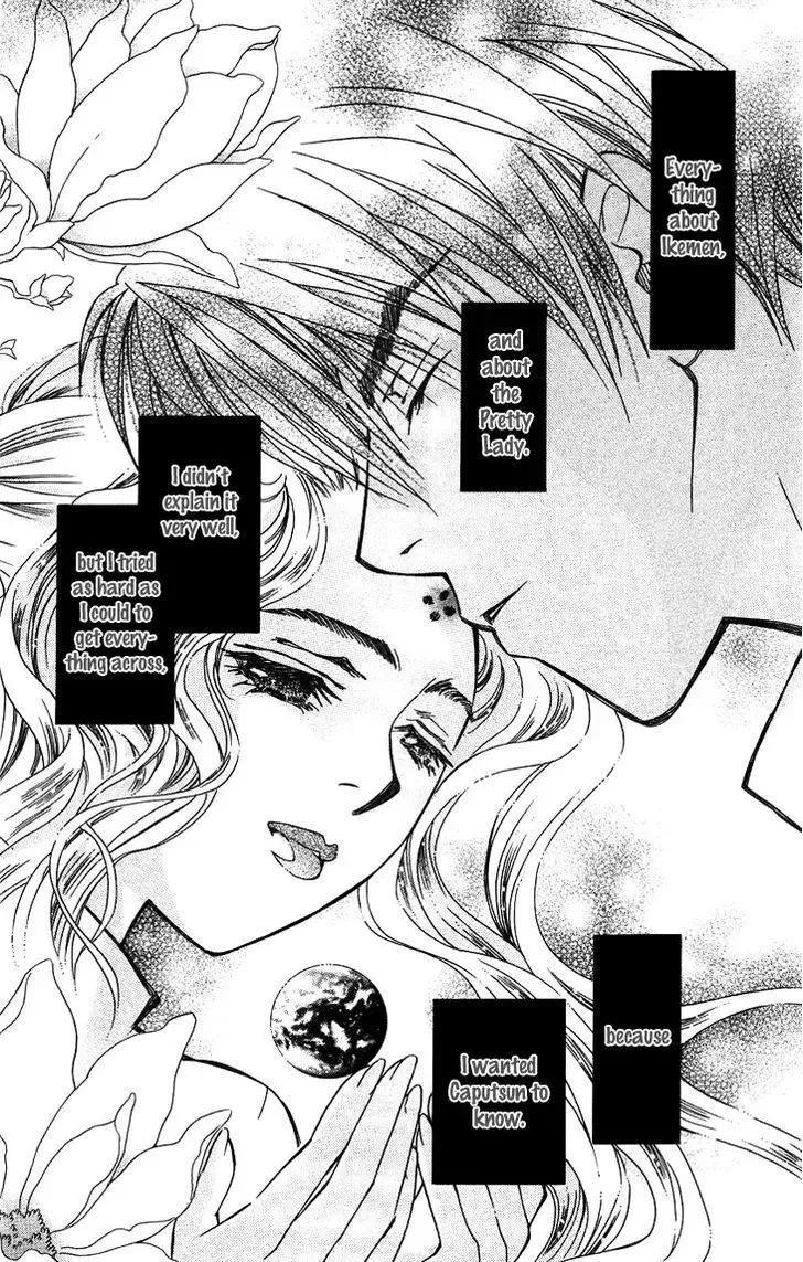 Boku wo Tsutsumu Tsuki no Hikari Chapter 38 page 23
