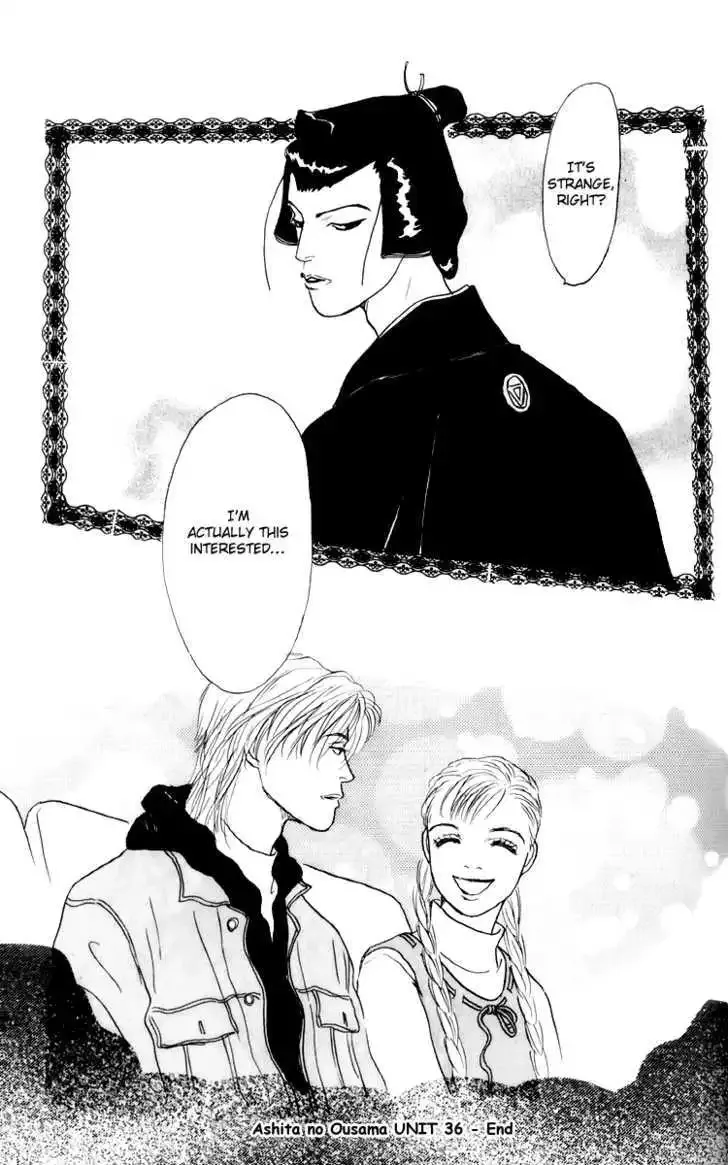 Ashita No Ousama Chapter 36 page 31