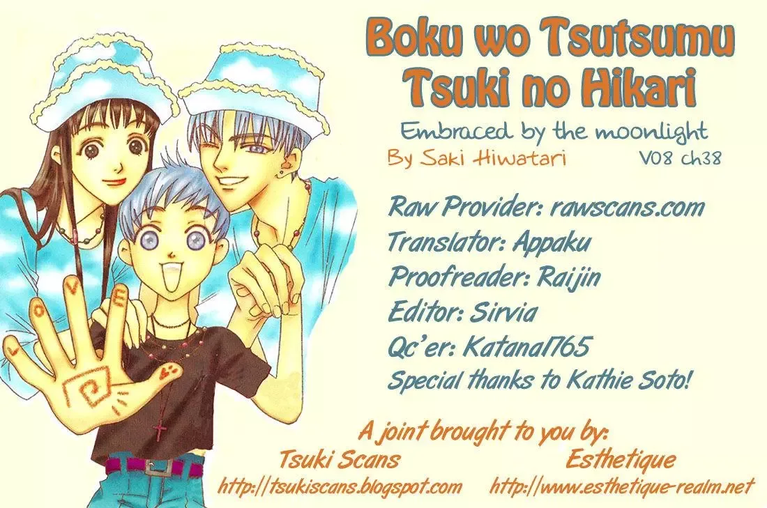 Boku wo Tsutsumu Tsuki no Hikari Chapter 38 page 31