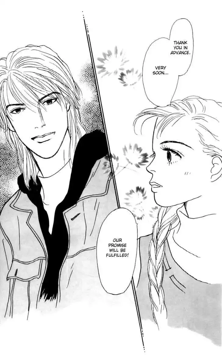Ashita No Ousama Chapter 36 page 28