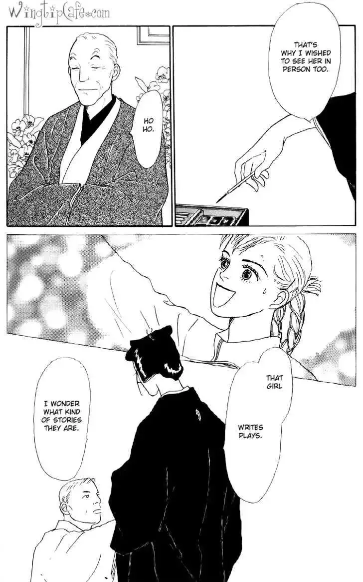 Ashita No Ousama Chapter 36 page 30