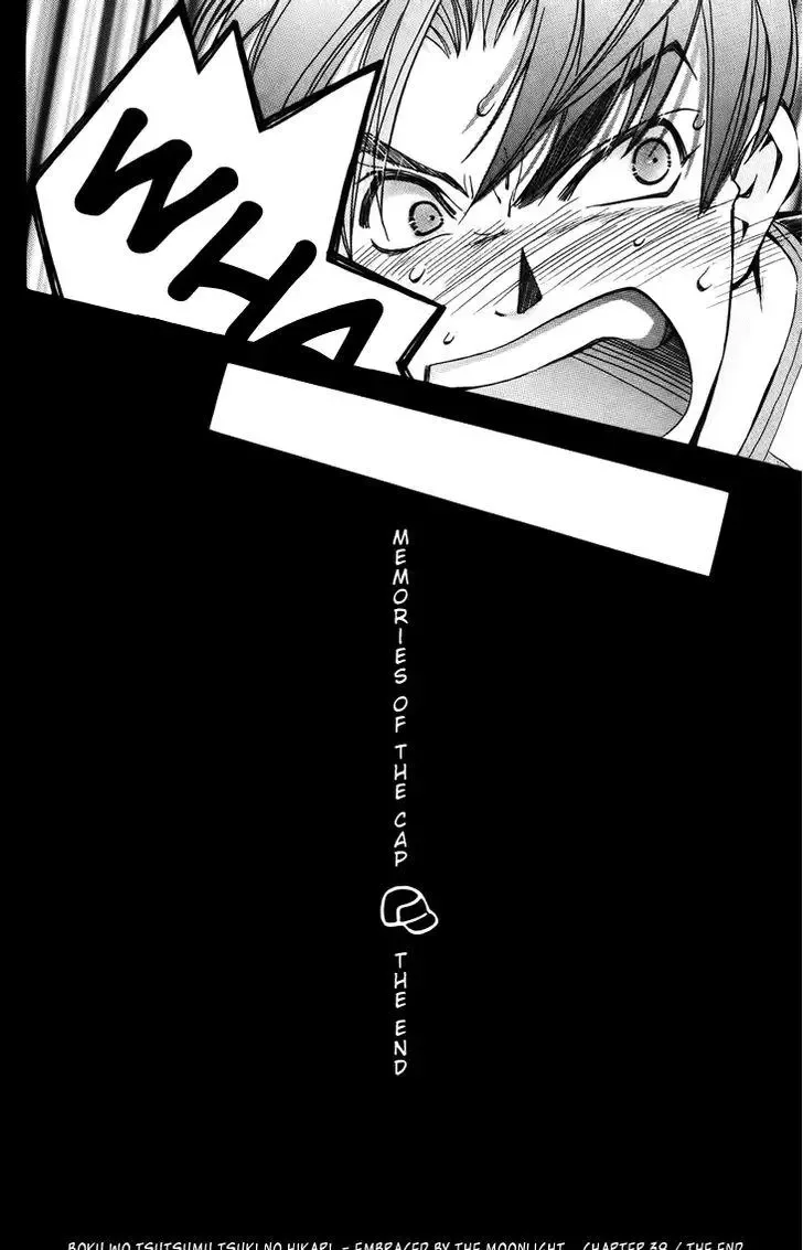 Boku wo Tsutsumu Tsuki no Hikari Chapter 38 page 30
