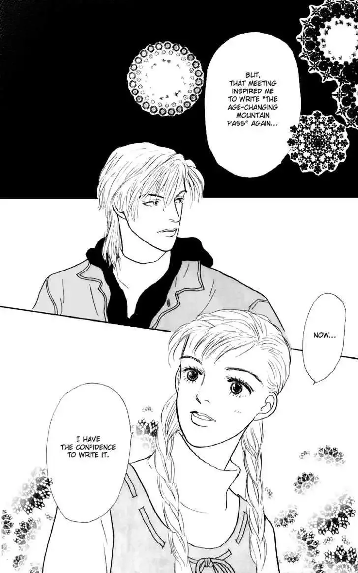 Ashita No Ousama Chapter 36 page 27
