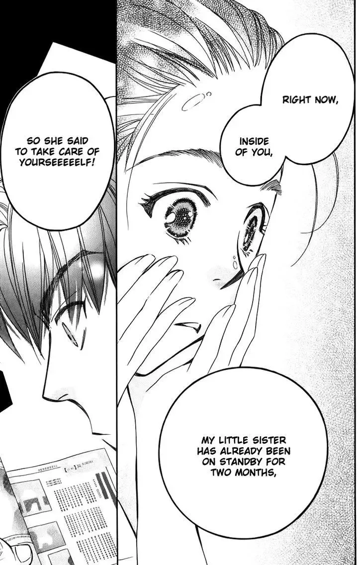 Boku wo Tsutsumu Tsuki no Hikari Chapter 38 page 29