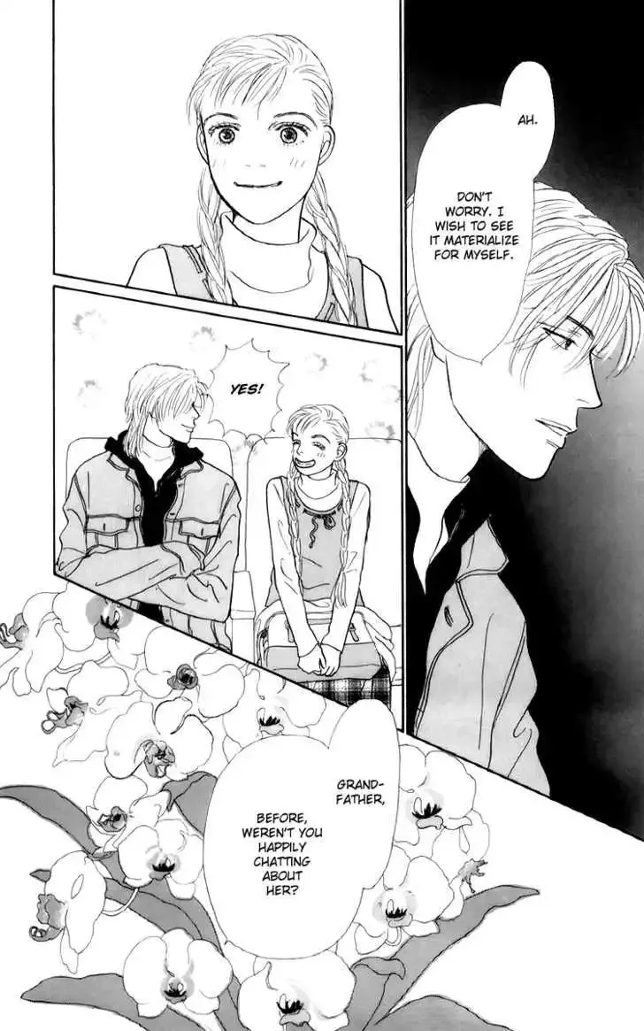 Ashita No Ousama Chapter 36 page 29