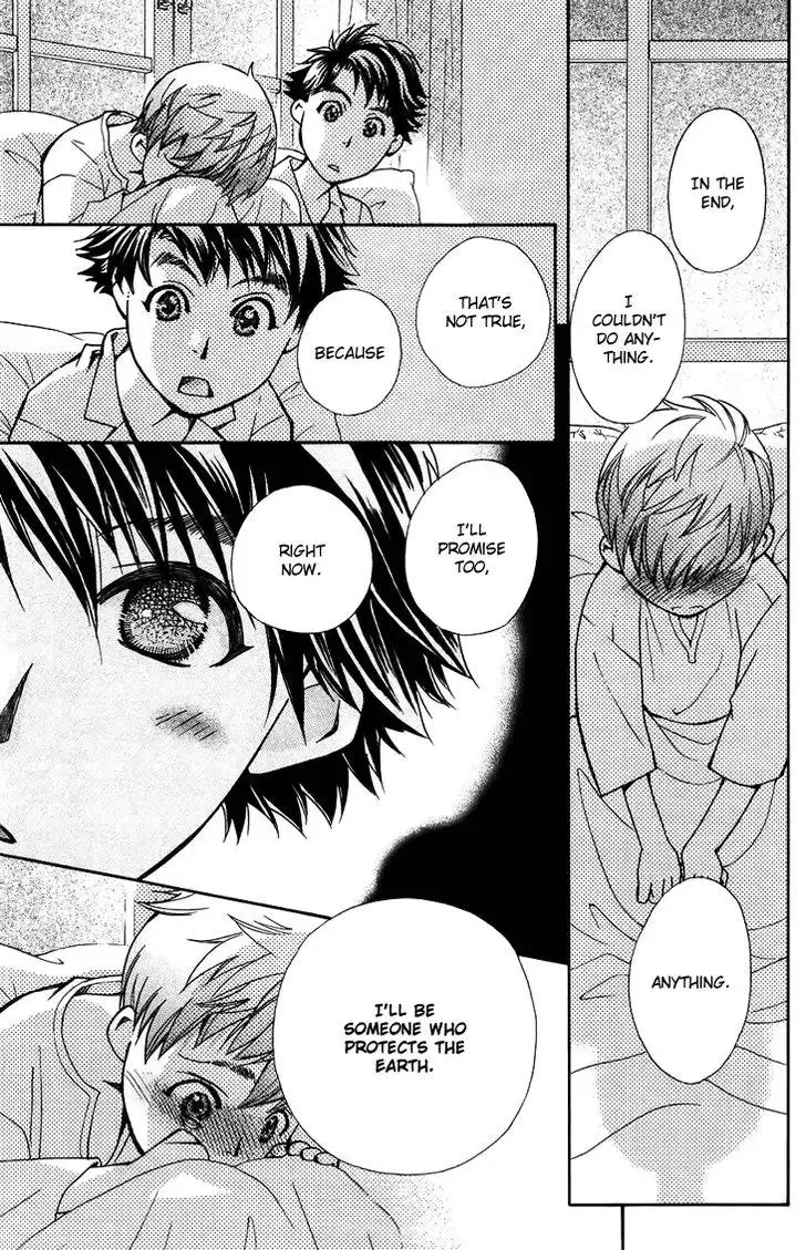 Boku wo Tsutsumu Tsuki no Hikari Chapter 38 page 25