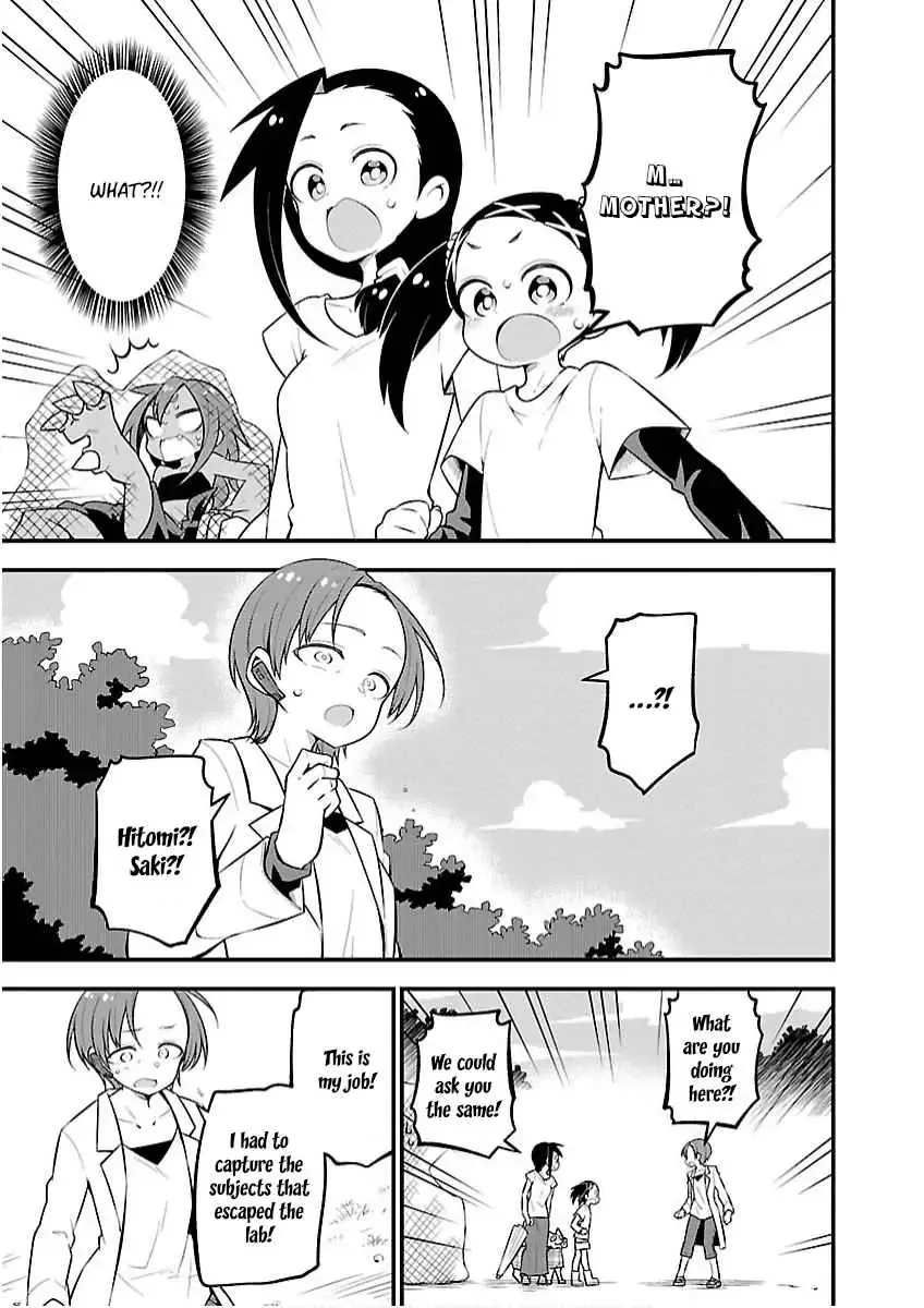Kaijuu no Tokage Chapter 29 page 3