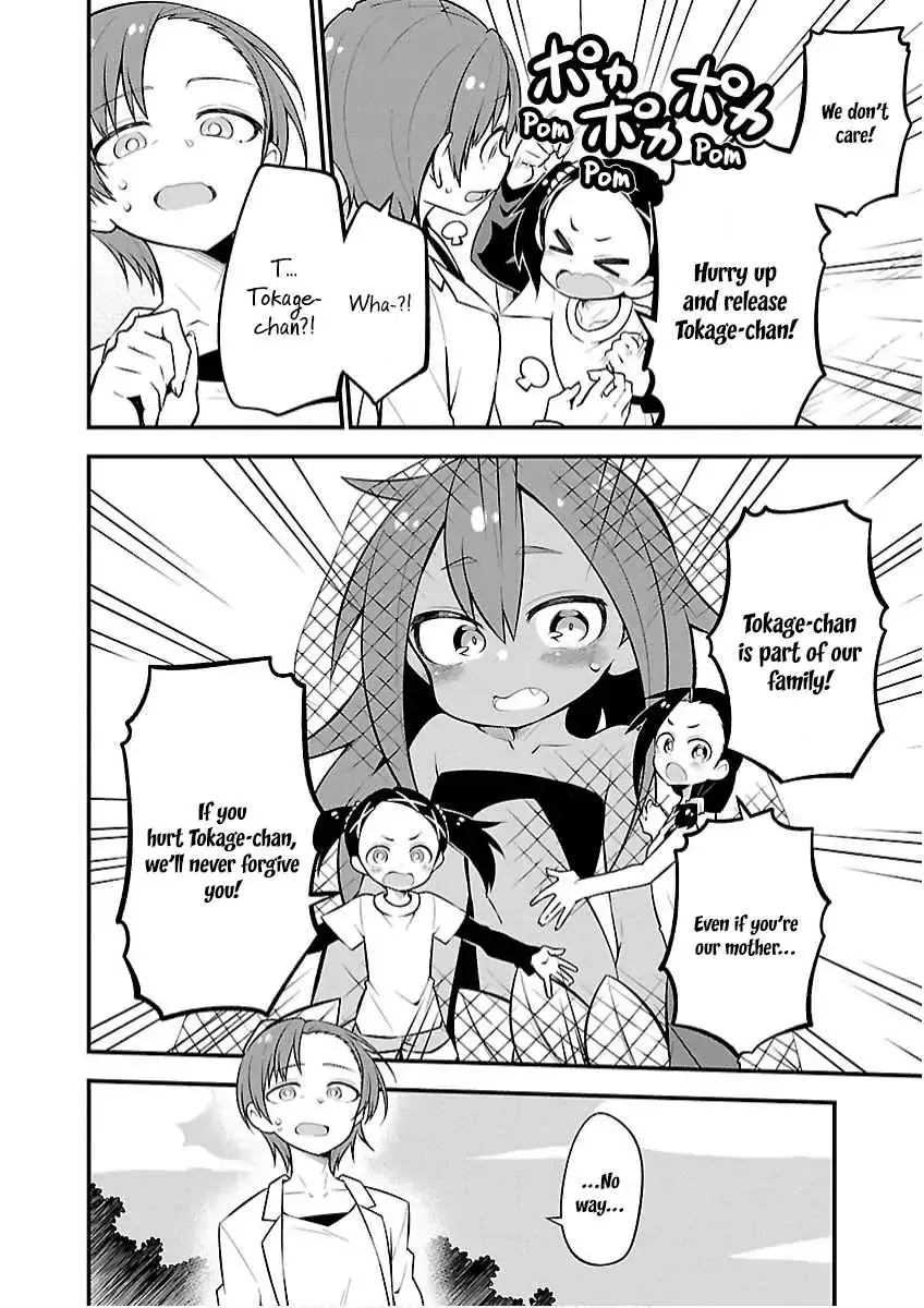 Kaijuu no Tokage Chapter 29 page 4