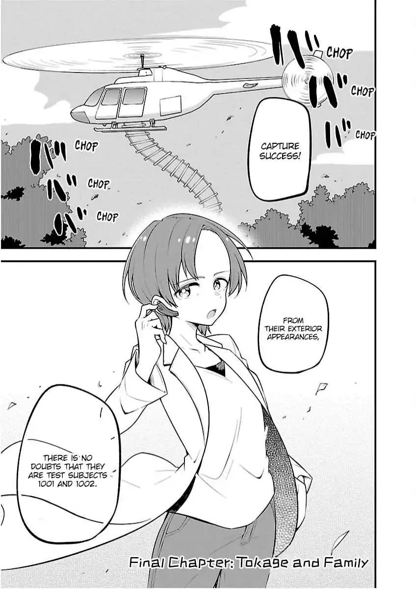 Kaijuu no Tokage Chapter 29 page 1