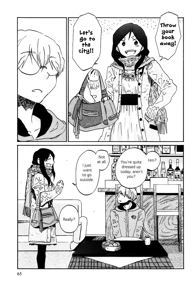 Bonnouji Chapter 29 page 2