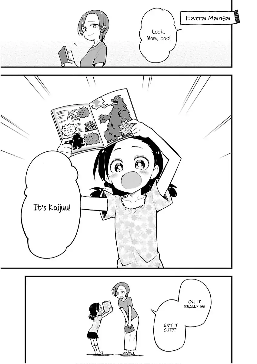 Kaijuu no Tokage Chapter 29 page 17
