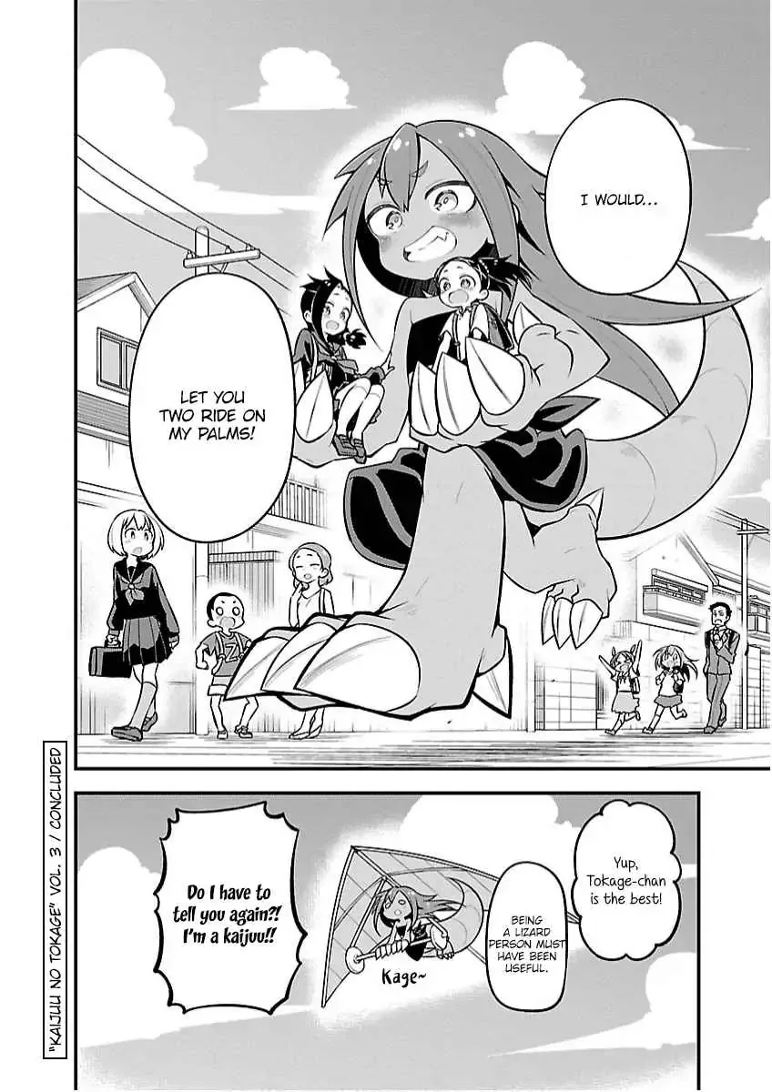 Kaijuu no Tokage Chapter 29 page 16
