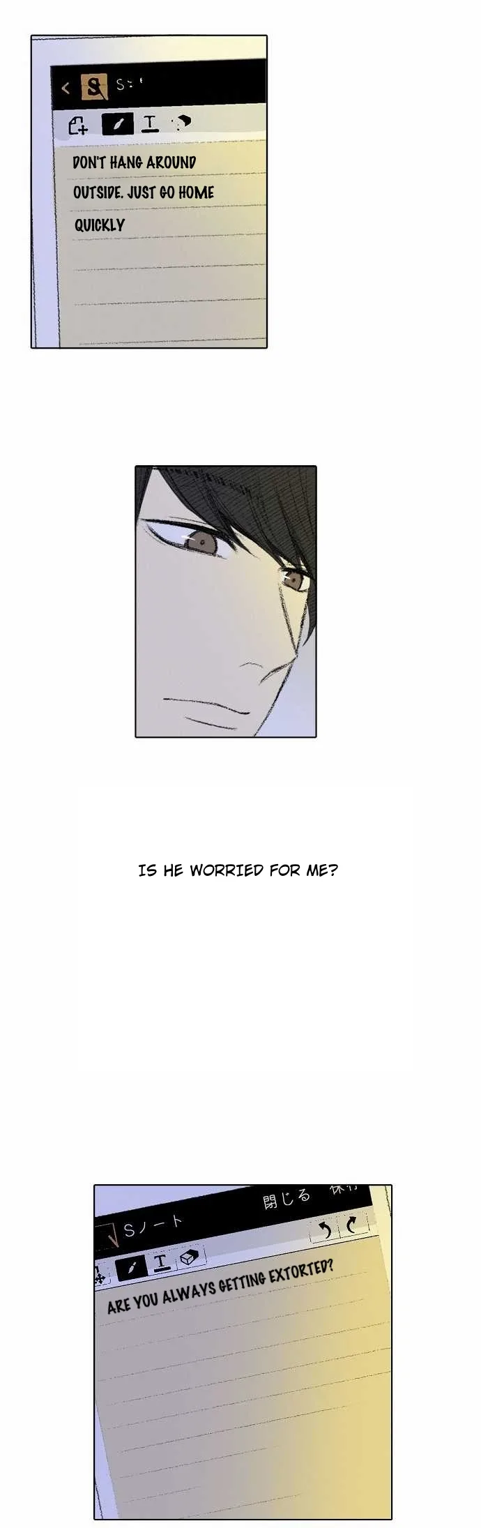 Nanohana Boys Chapter 29 page 17