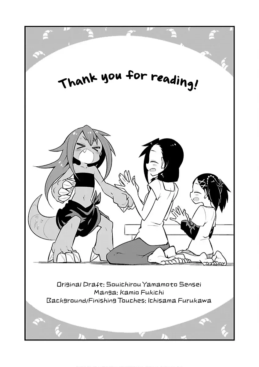 Kaijuu no Tokage Chapter 29 page 21