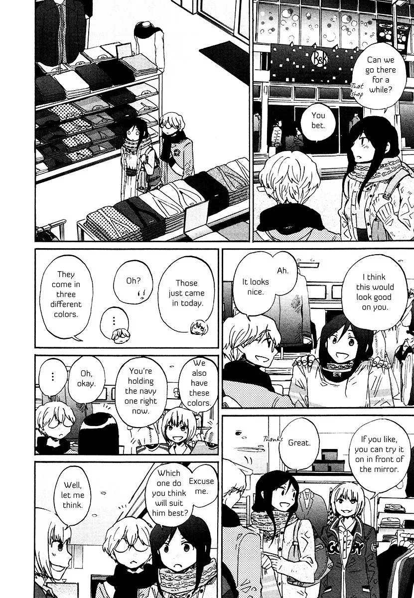 Bonnouji Chapter 29 page 7
