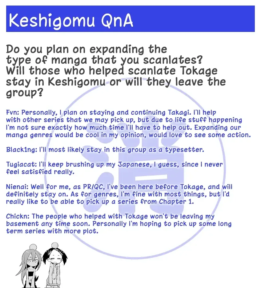 Kaijuu no Tokage Chapter 29 page 24