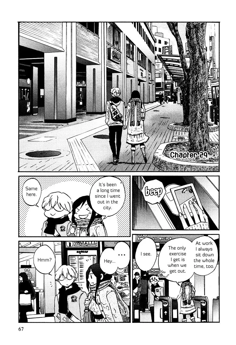 Bonnouji Chapter 29 page 4