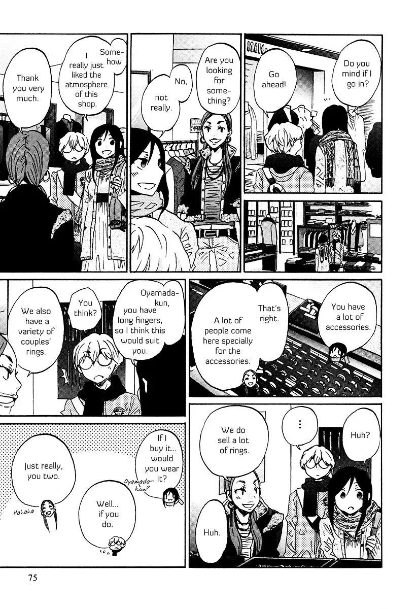 Bonnouji Chapter 29 page 12