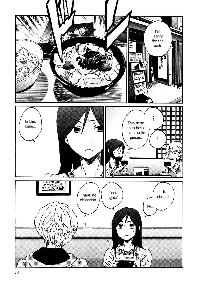 Bonnouji Chapter 29 page 10