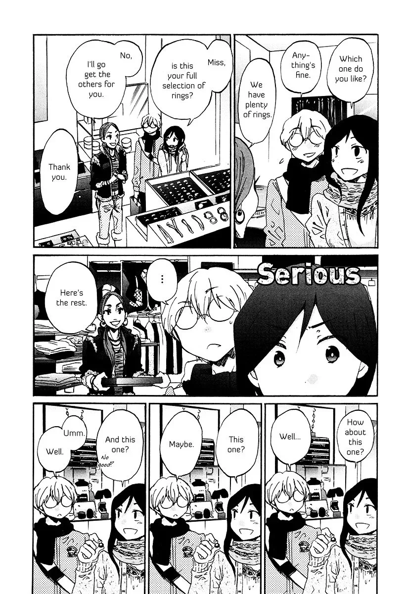 Bonnouji Chapter 29 page 13