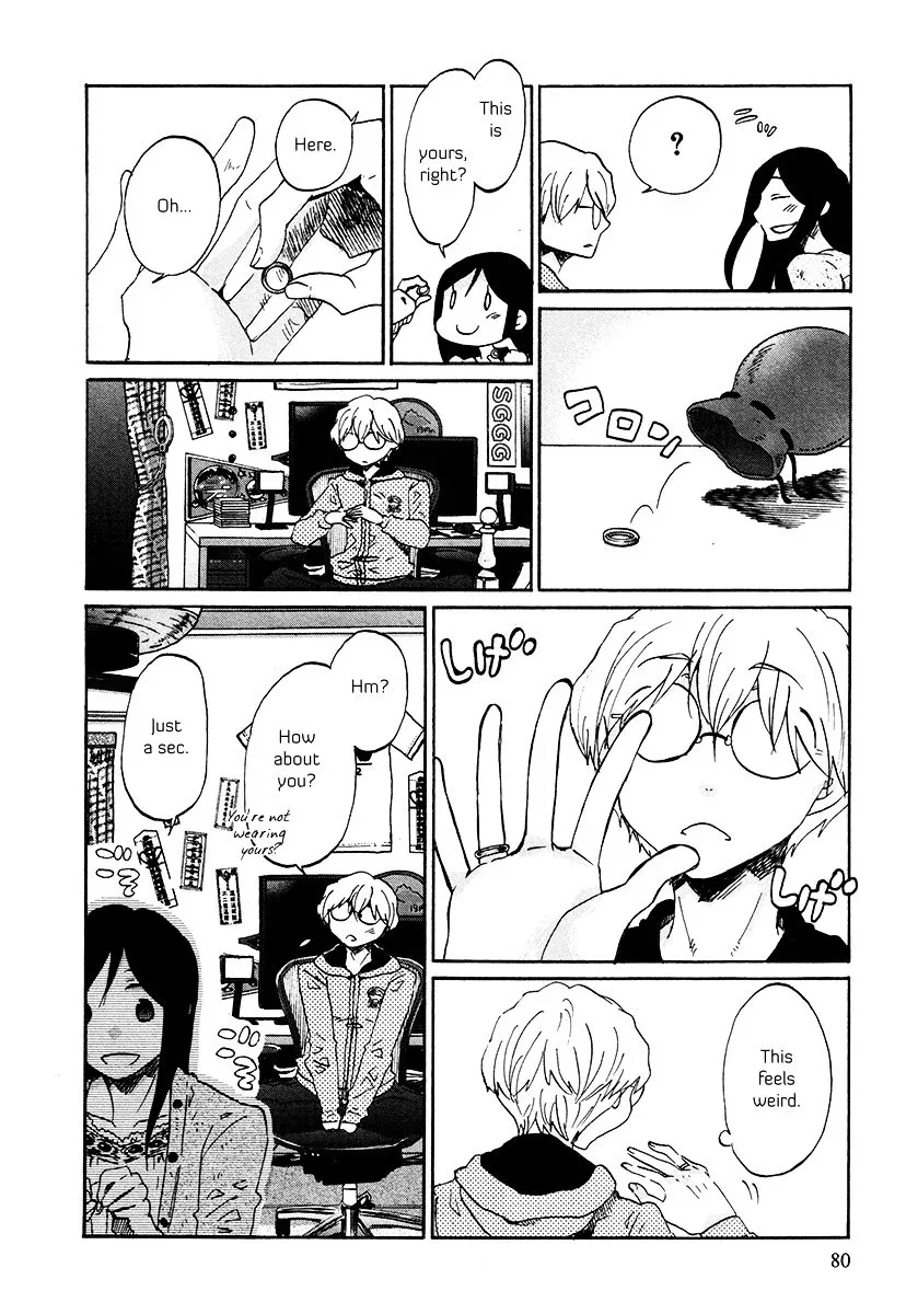 Bonnouji Chapter 29 page 17