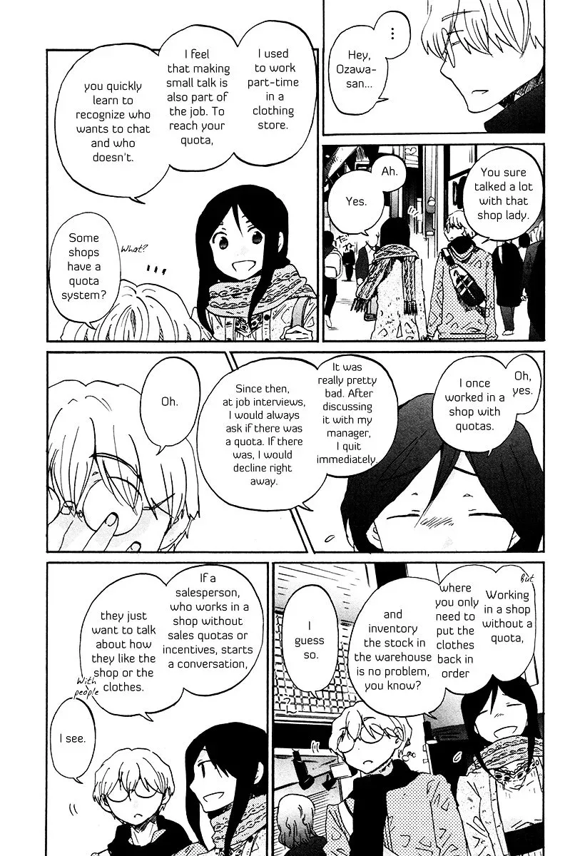 Bonnouji Chapter 29 page 15