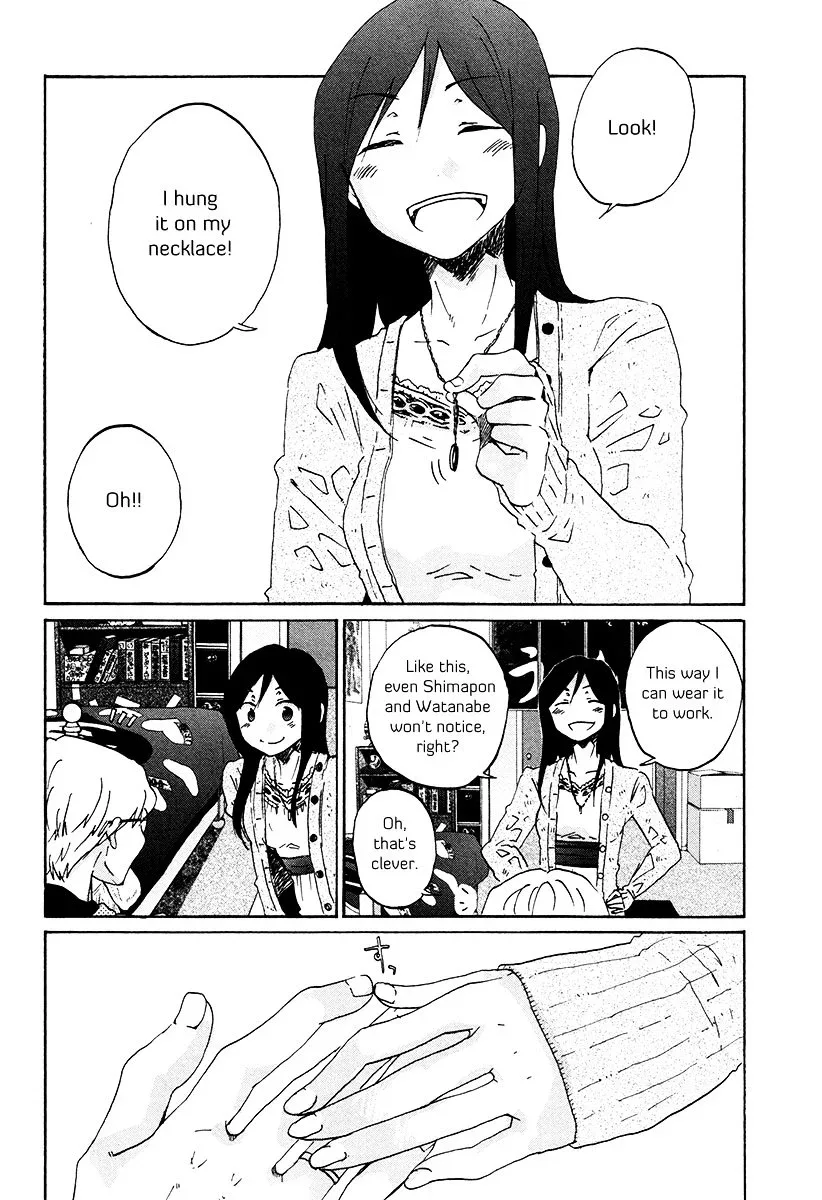 Bonnouji Chapter 29 page 18