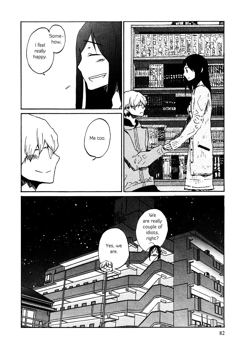 Bonnouji Chapter 29 page 19