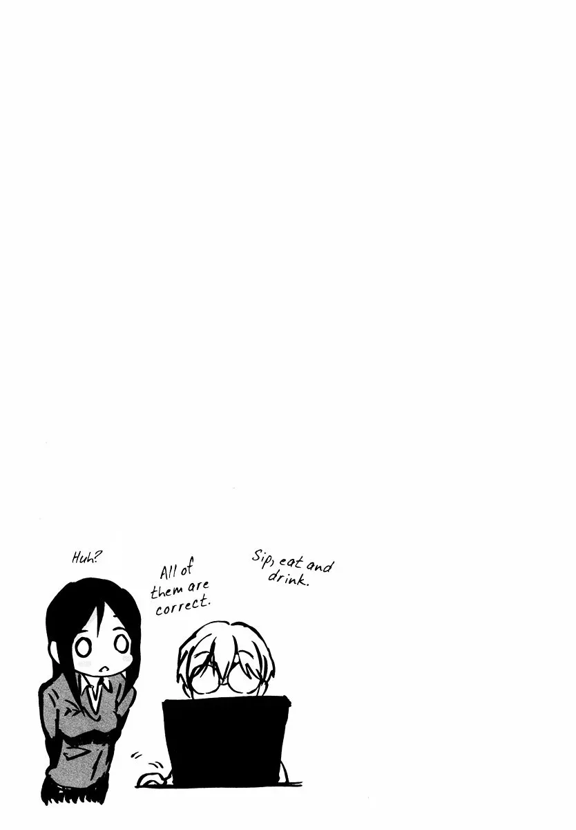 Bonnouji Chapter 29 page 20