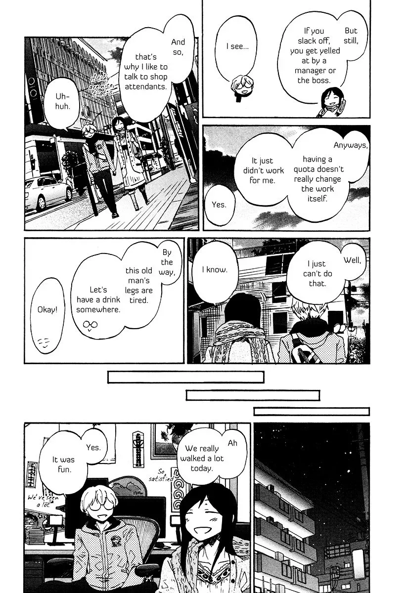 Bonnouji Chapter 29 page 16
