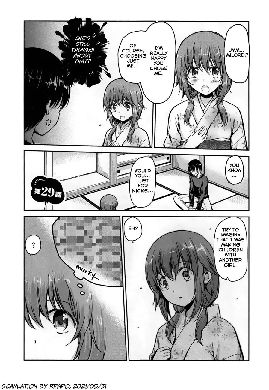 Oni ga deru ka ja ga deru ka Chapter 29 page 1