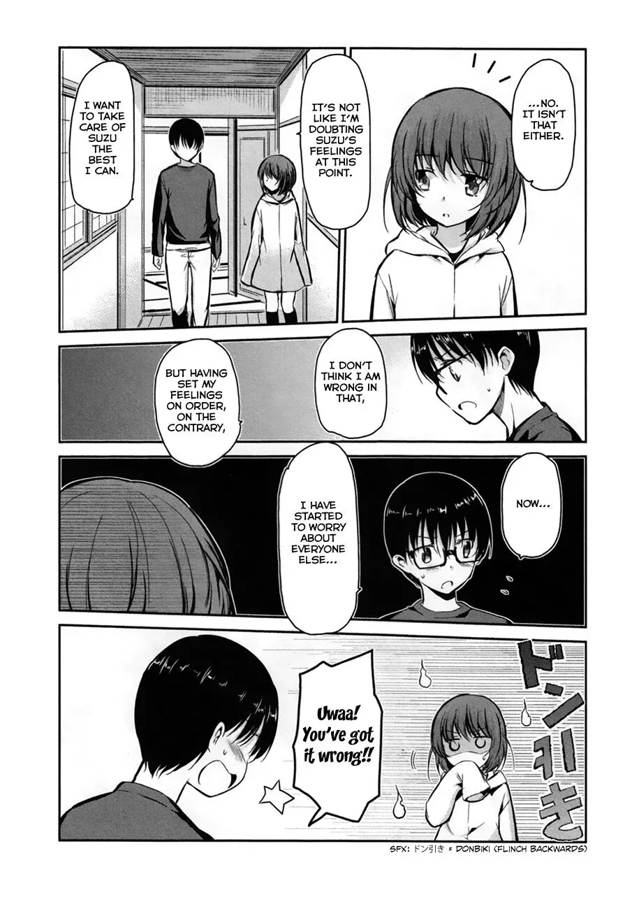 Oni ga deru ka ja ga deru ka Chapter 29 page 4
