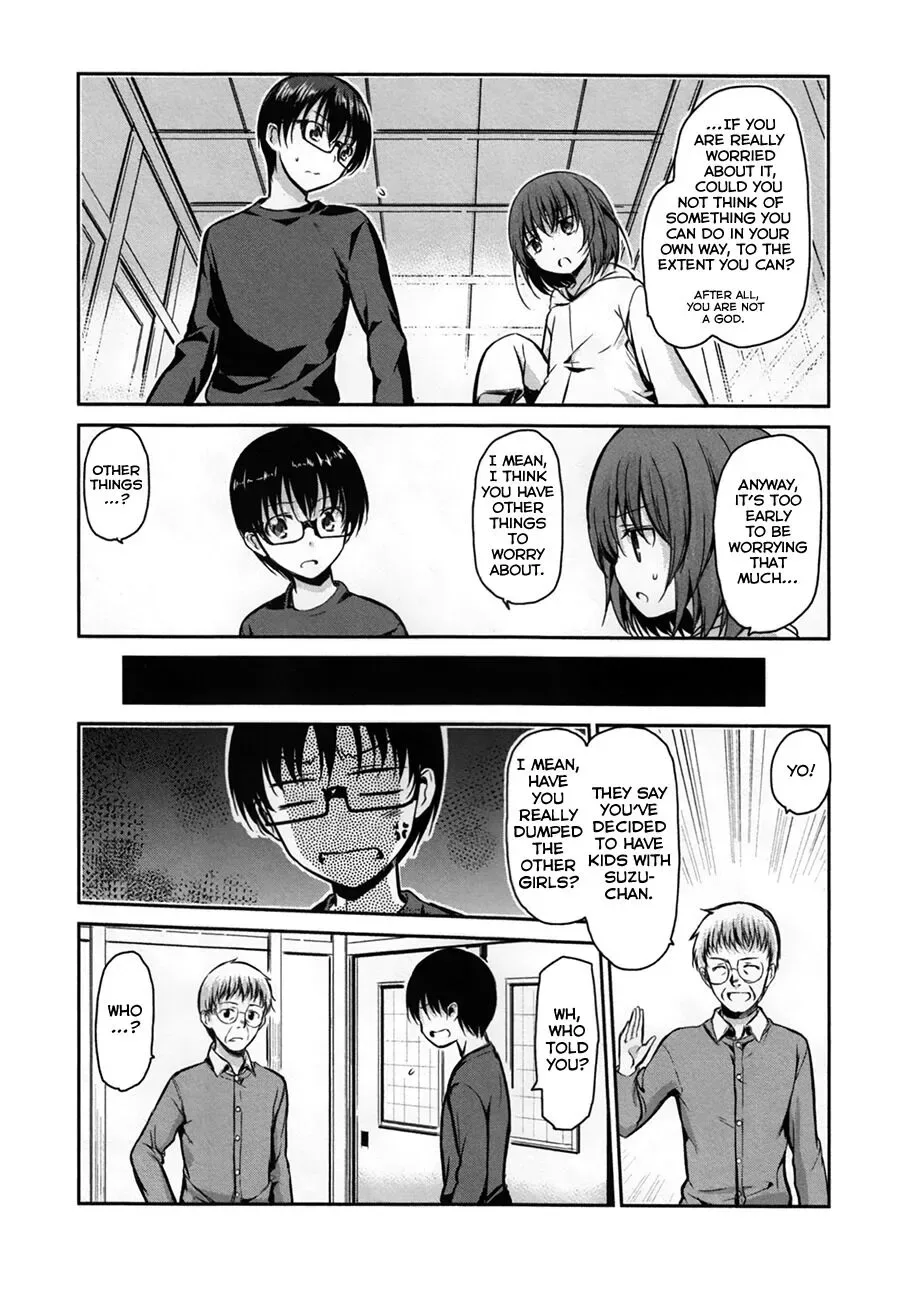 Oni ga deru ka ja ga deru ka Chapter 29 page 7