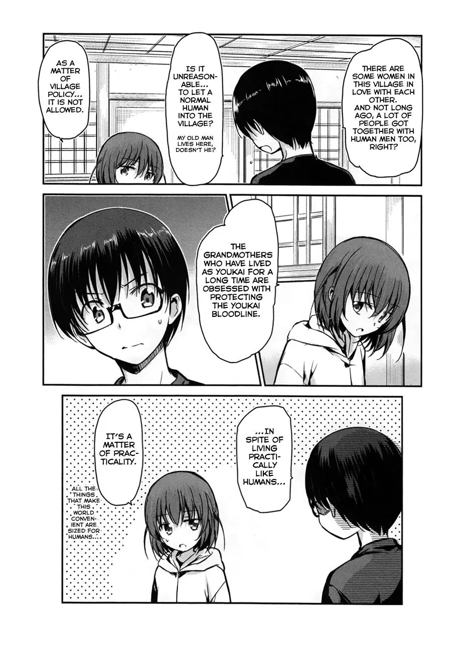 Oni ga deru ka ja ga deru ka Chapter 29 page 6