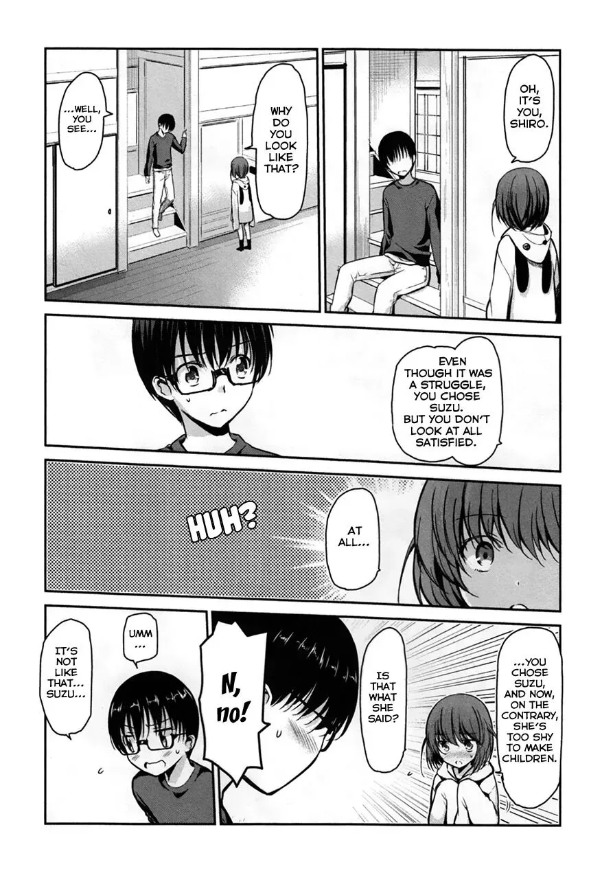 Oni ga deru ka ja ga deru ka Chapter 29 page 3