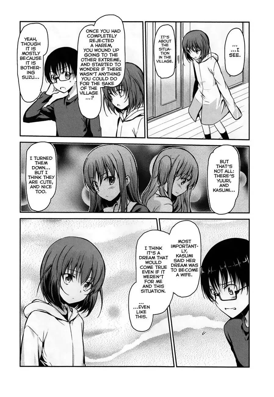 Oni ga deru ka ja ga deru ka Chapter 29 page 5