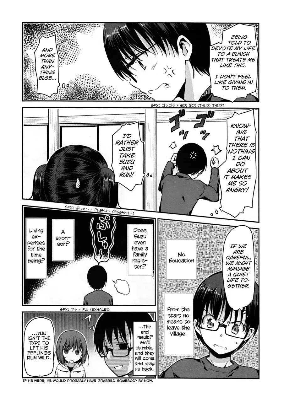 Oni ga deru ka ja ga deru ka Chapter 29 page 14