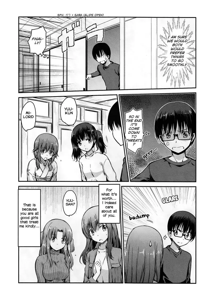 Oni ga deru ka ja ga deru ka Chapter 29 page 13
