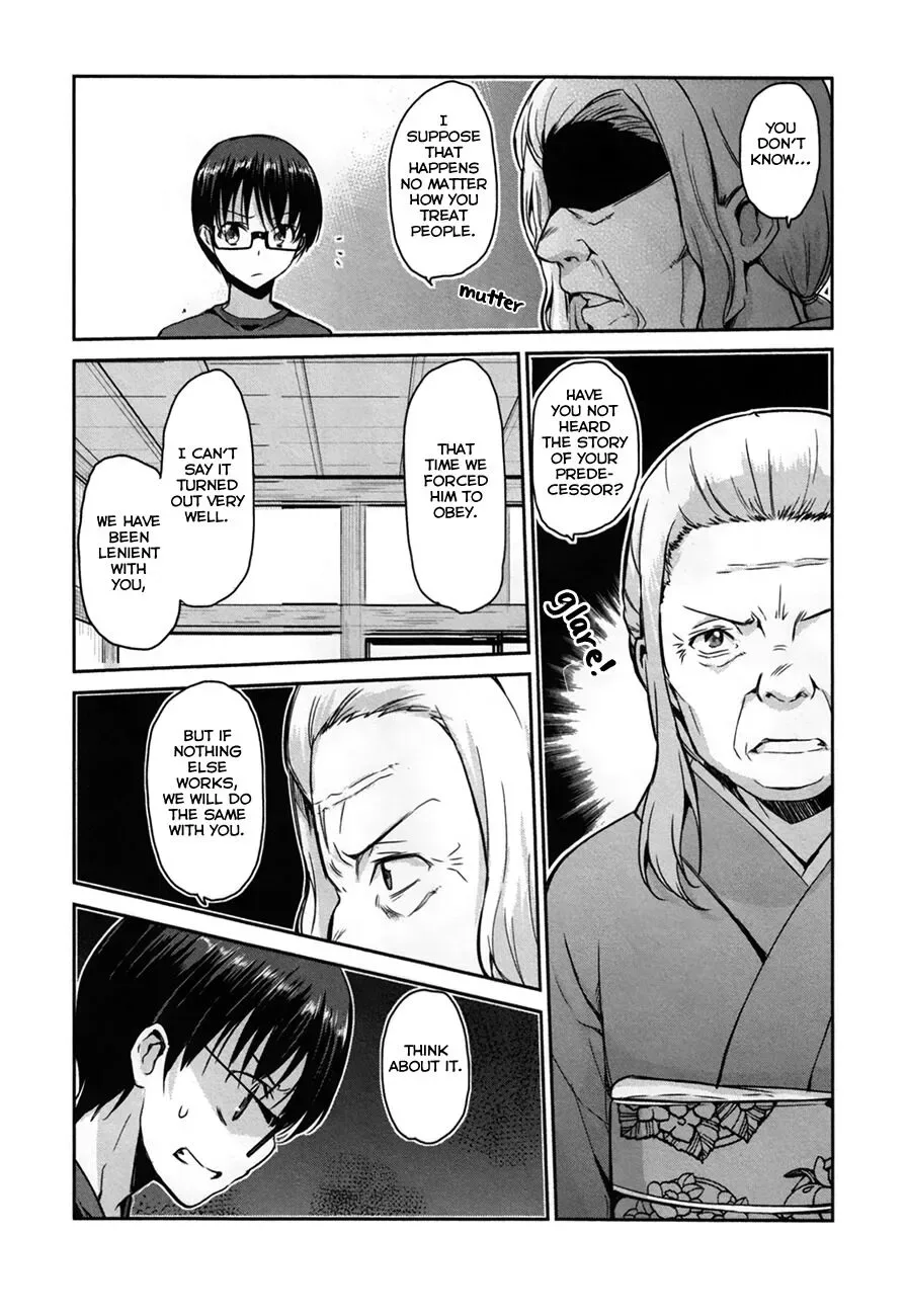 Oni ga deru ka ja ga deru ka Chapter 29 page 12